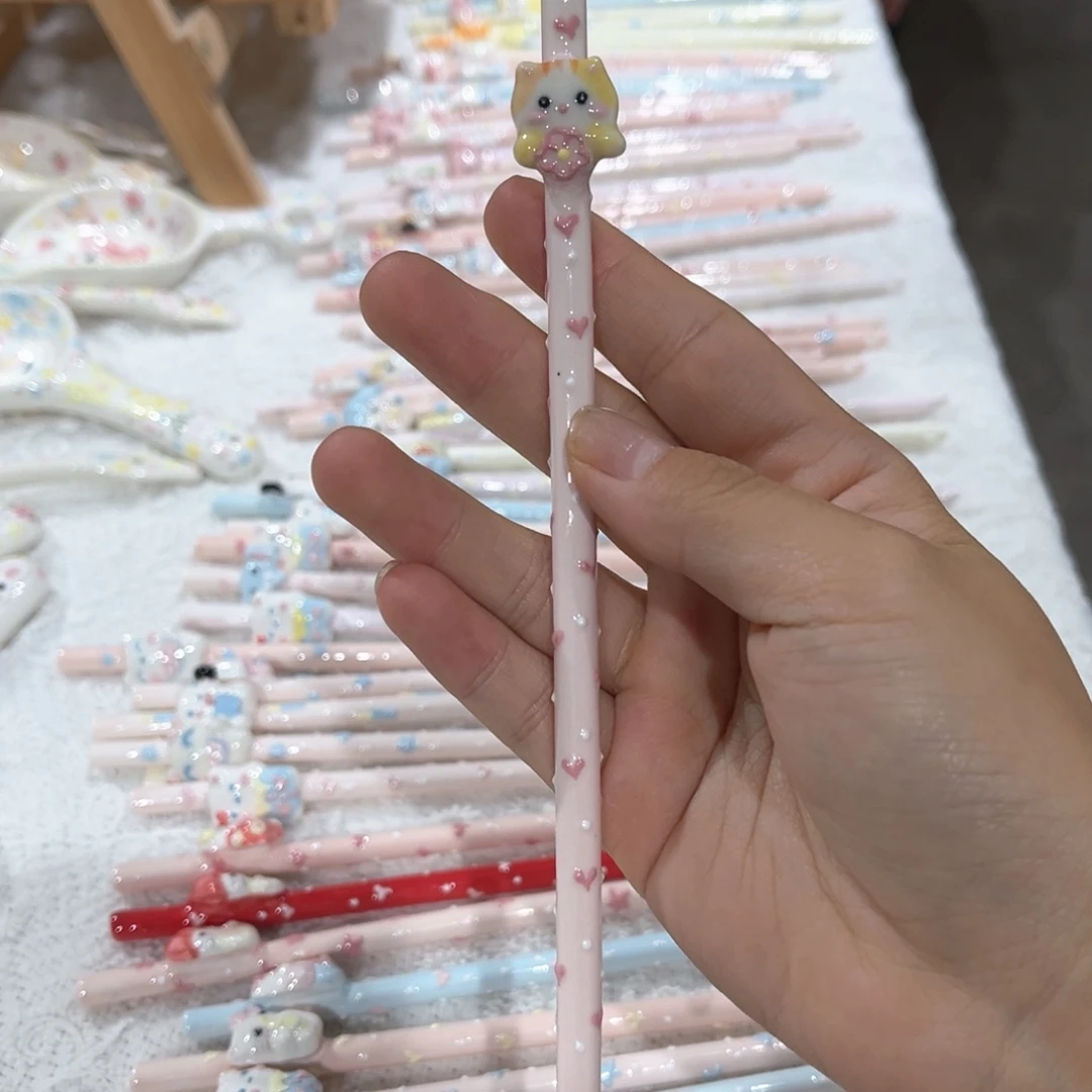 暖***妈瓷片现货的不退不换