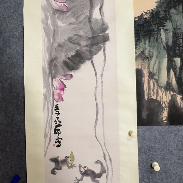 国画好好先生我在看
