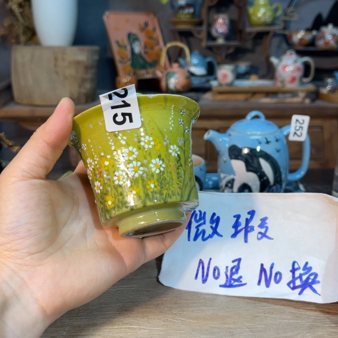 壶素浅陶瓷手工手绘
