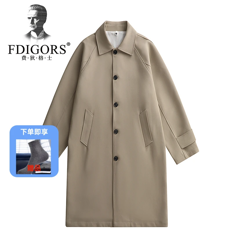 费狄格士男士风衣秋季新款休闲百搭中长款设计感上衣