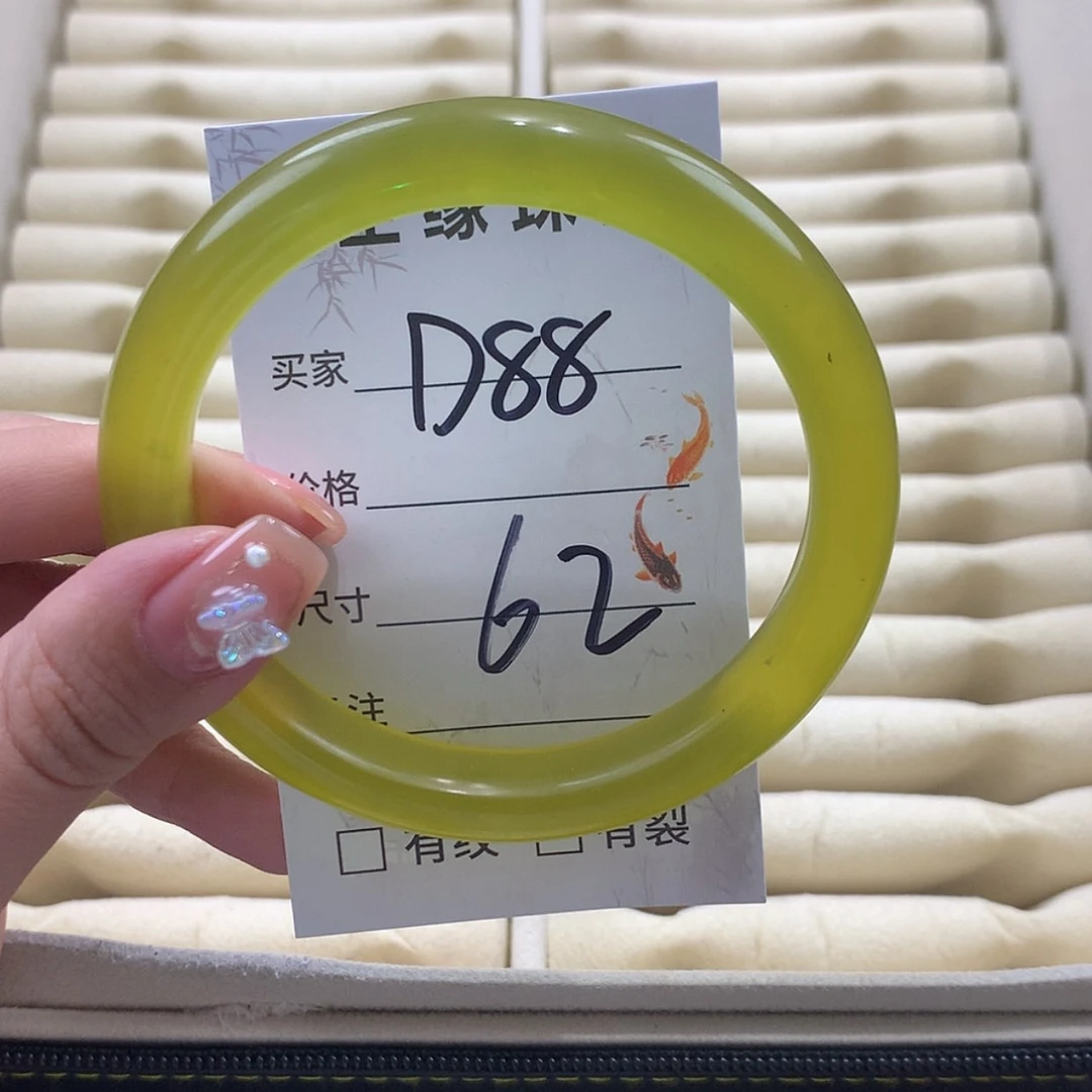 【闪购商品】未镶嵌蛇纹石玉手镯馋*