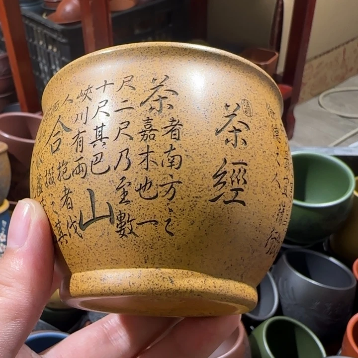 茶杯紫砂全手工紫砂