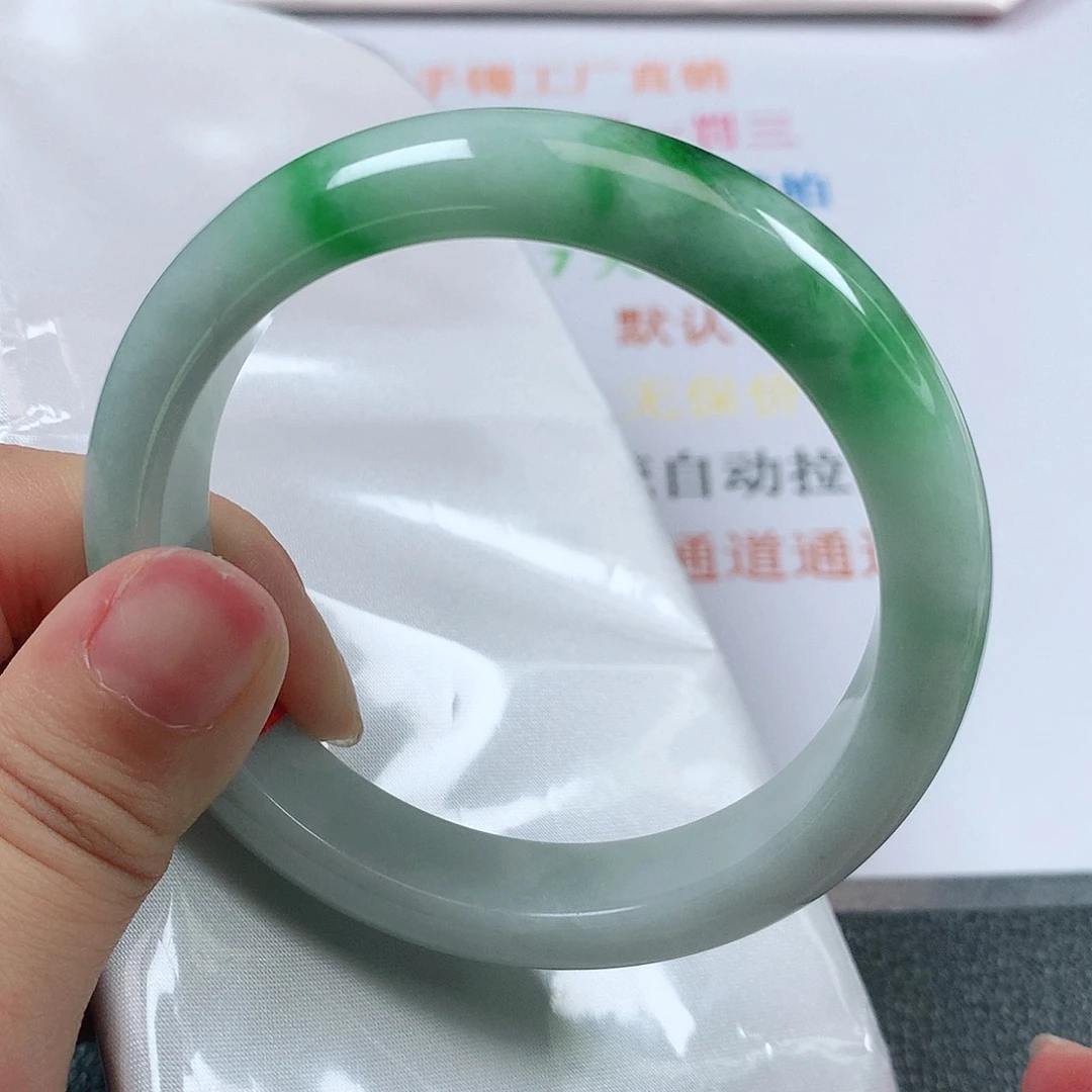 未镶嵌手镯翡翠1575