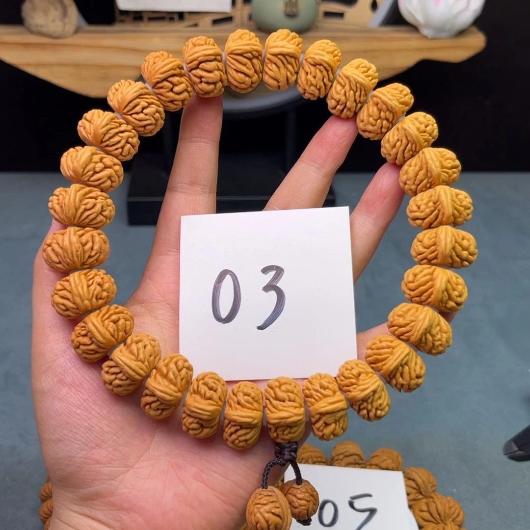 桃核手串21矮刺龙手持