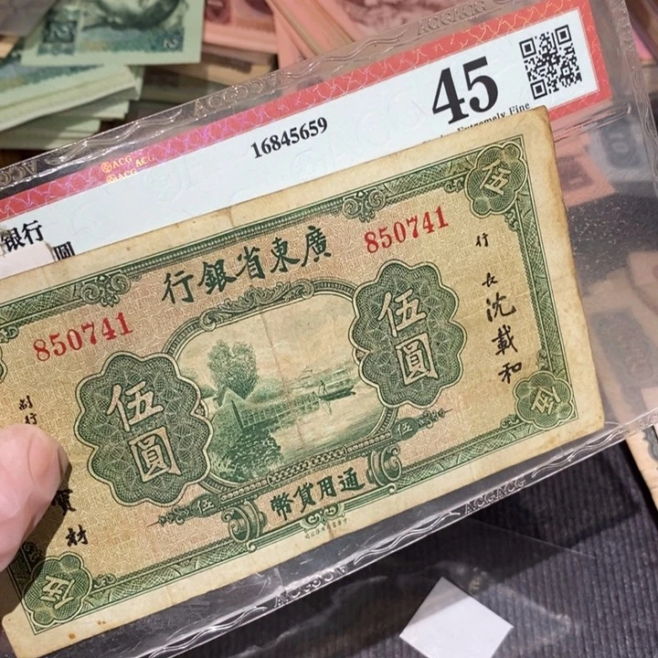 闪购链接88888888888811