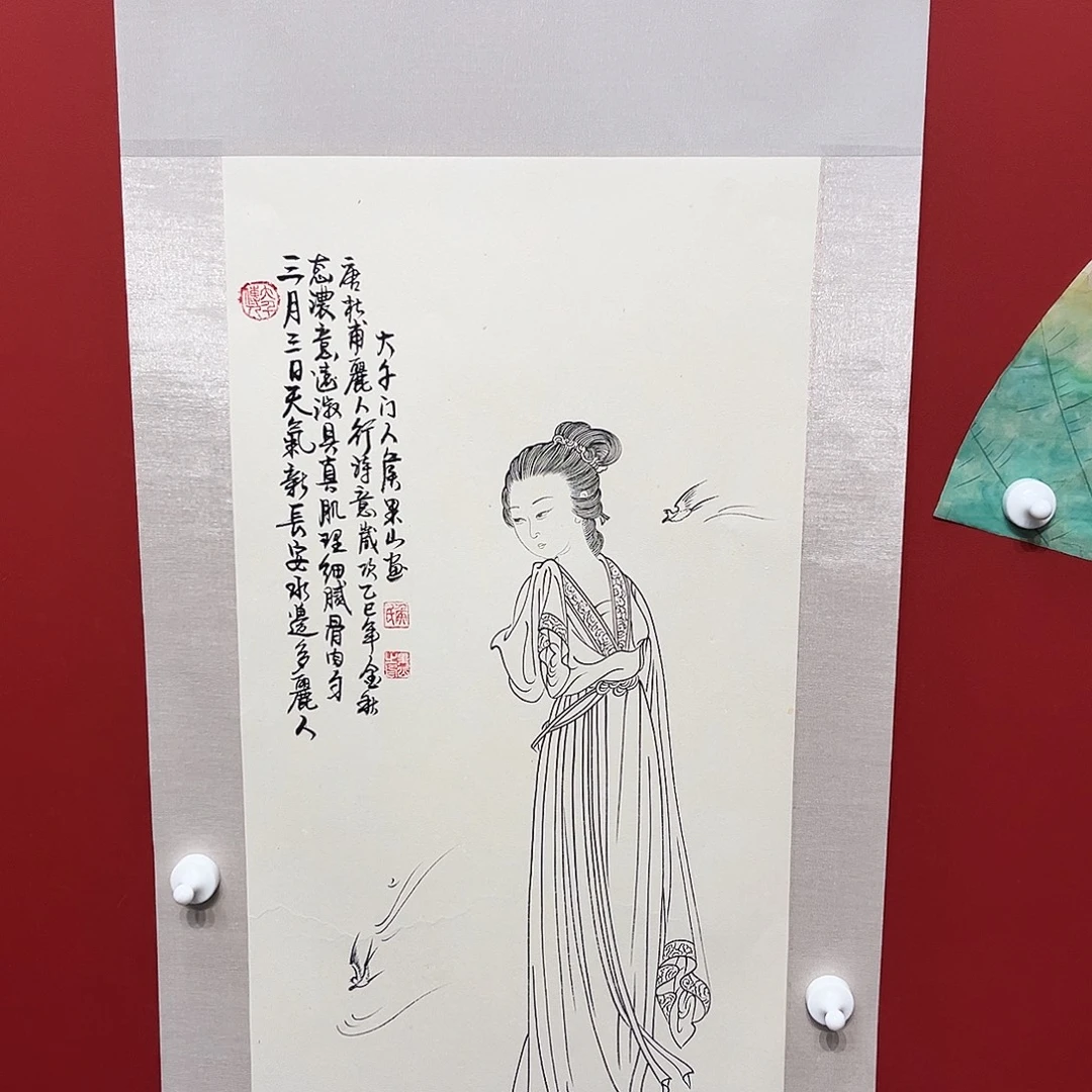 国画侯果山老师国画作品月