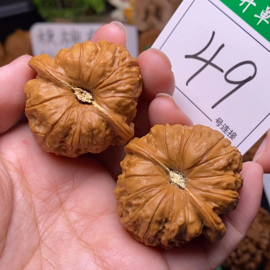 把件文玩核桃49南瓜4.2