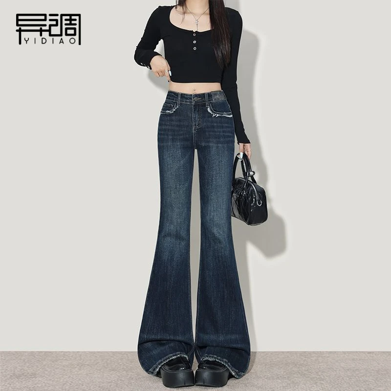 异调美式辣妹高腰显瘦微喇叭牛仔裤女2025年秋新款毛边口袋设计