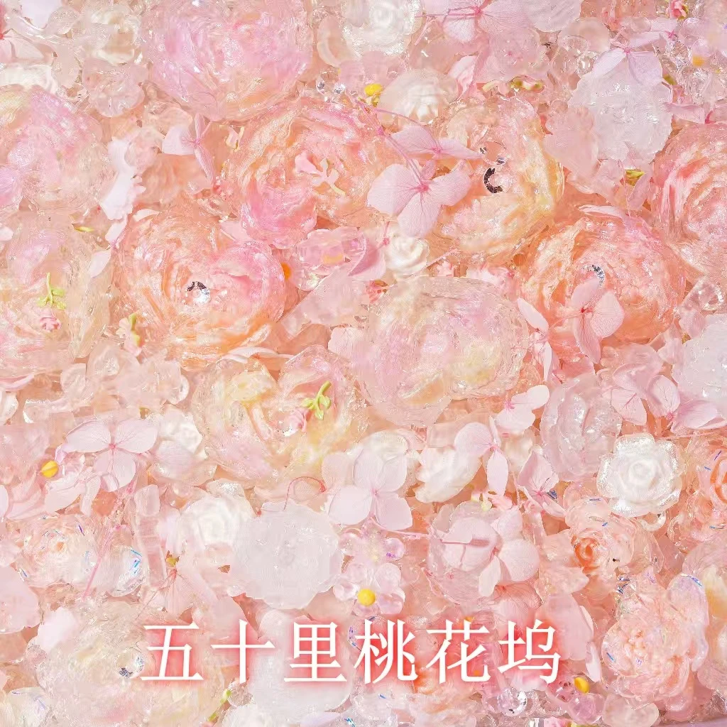 精美特调款！！美甲DIY配饰！！现拍现装！！