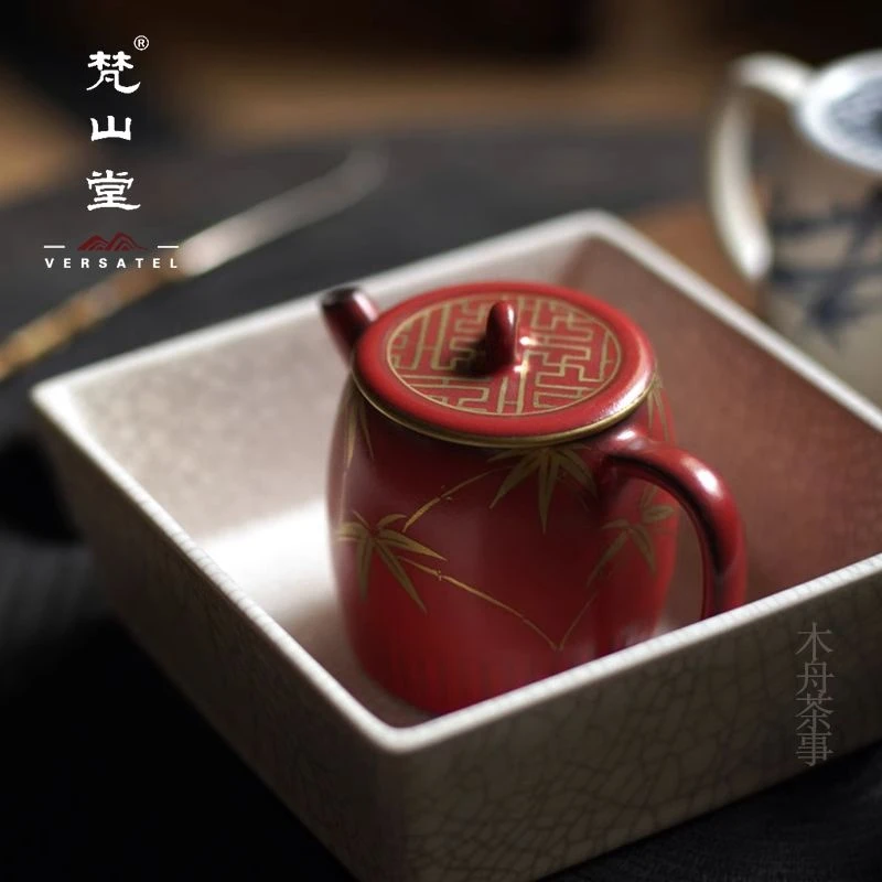 梵山堂山楂红金竹室闲小品壶苏打釉老岩泥泡茶壶陶壶手绘描金茶杯
