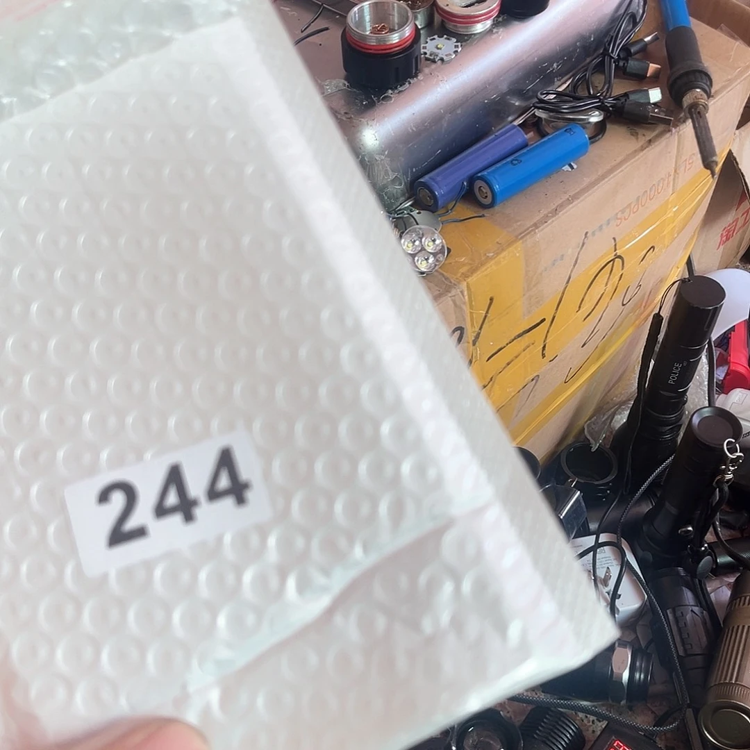 维****场激光35w灯珠强光244