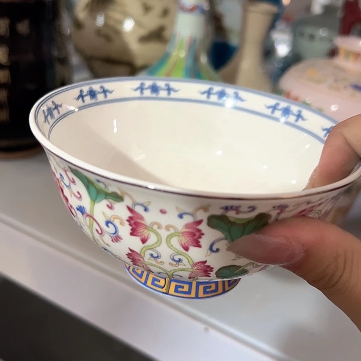 景德镇瓷器鉴定证书