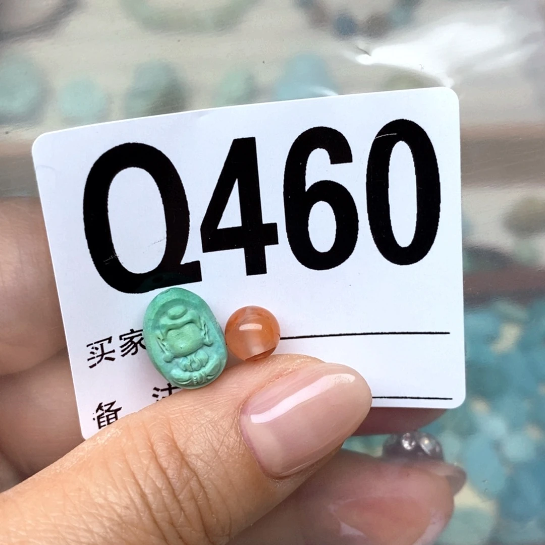 南红玛瑙配饰未镶嵌崽***我