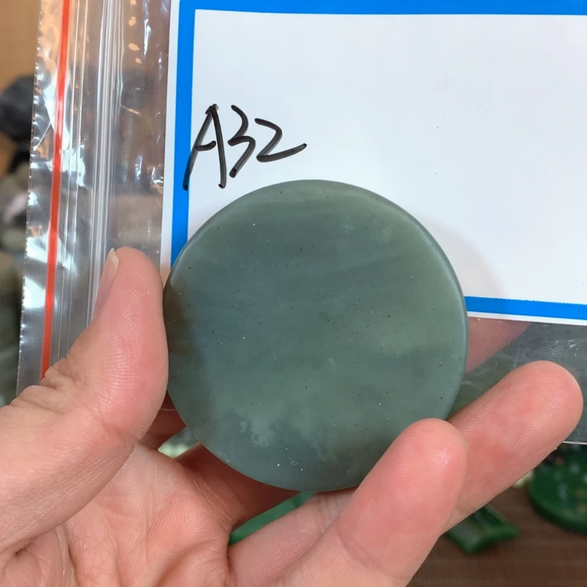 【闪购商品】和田玉珠宝半成品未镶嵌清**居