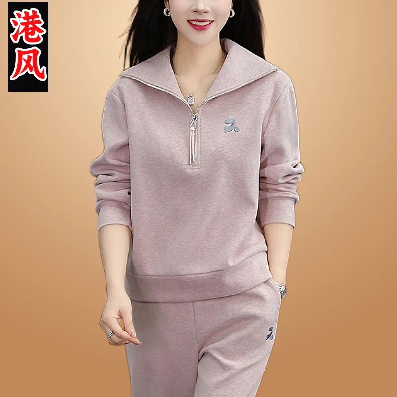 粉色好看品牌中老年运动套装女春秋2025时髦设计感半拉链卫衣裤子