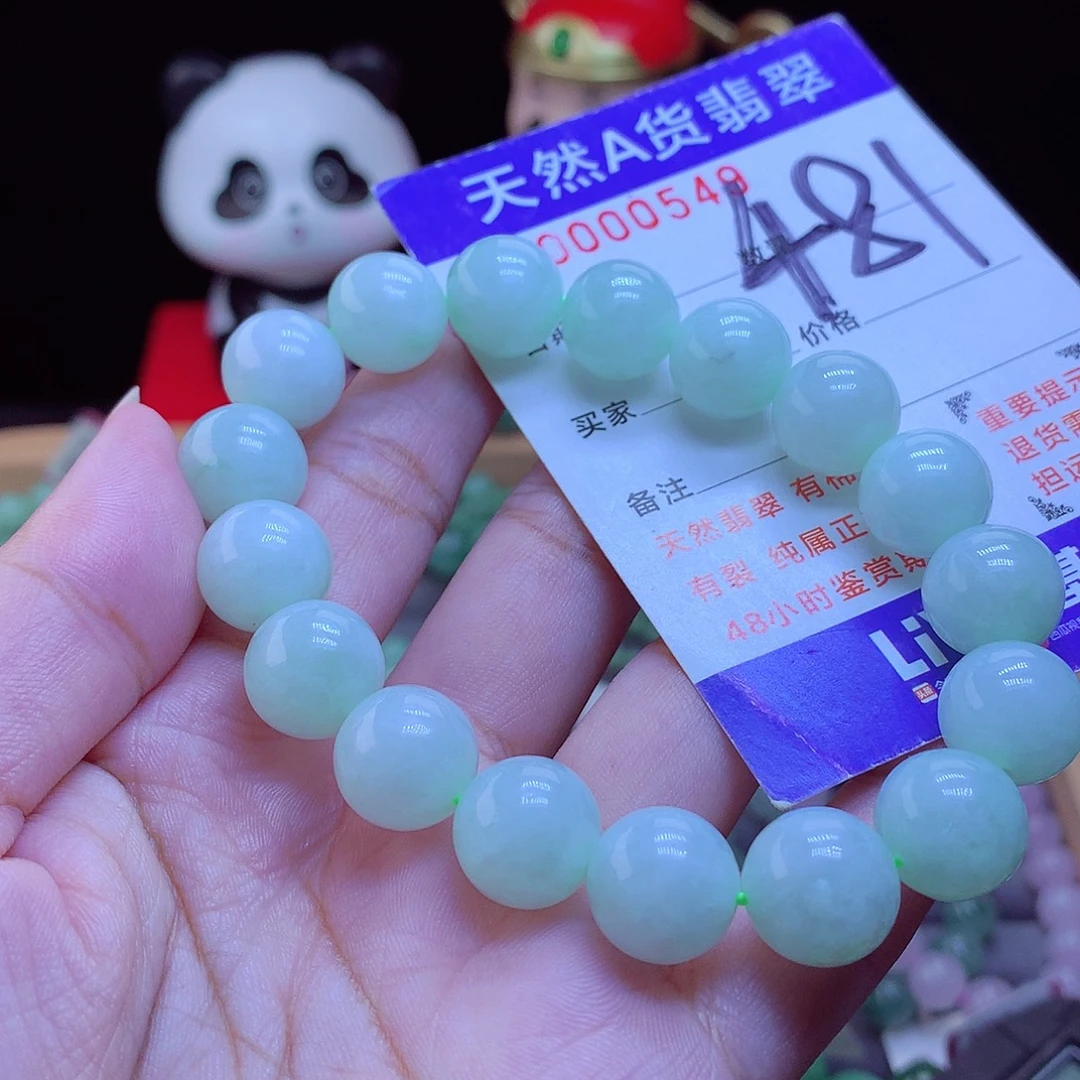 翡翠未镶嵌手链手串12.3