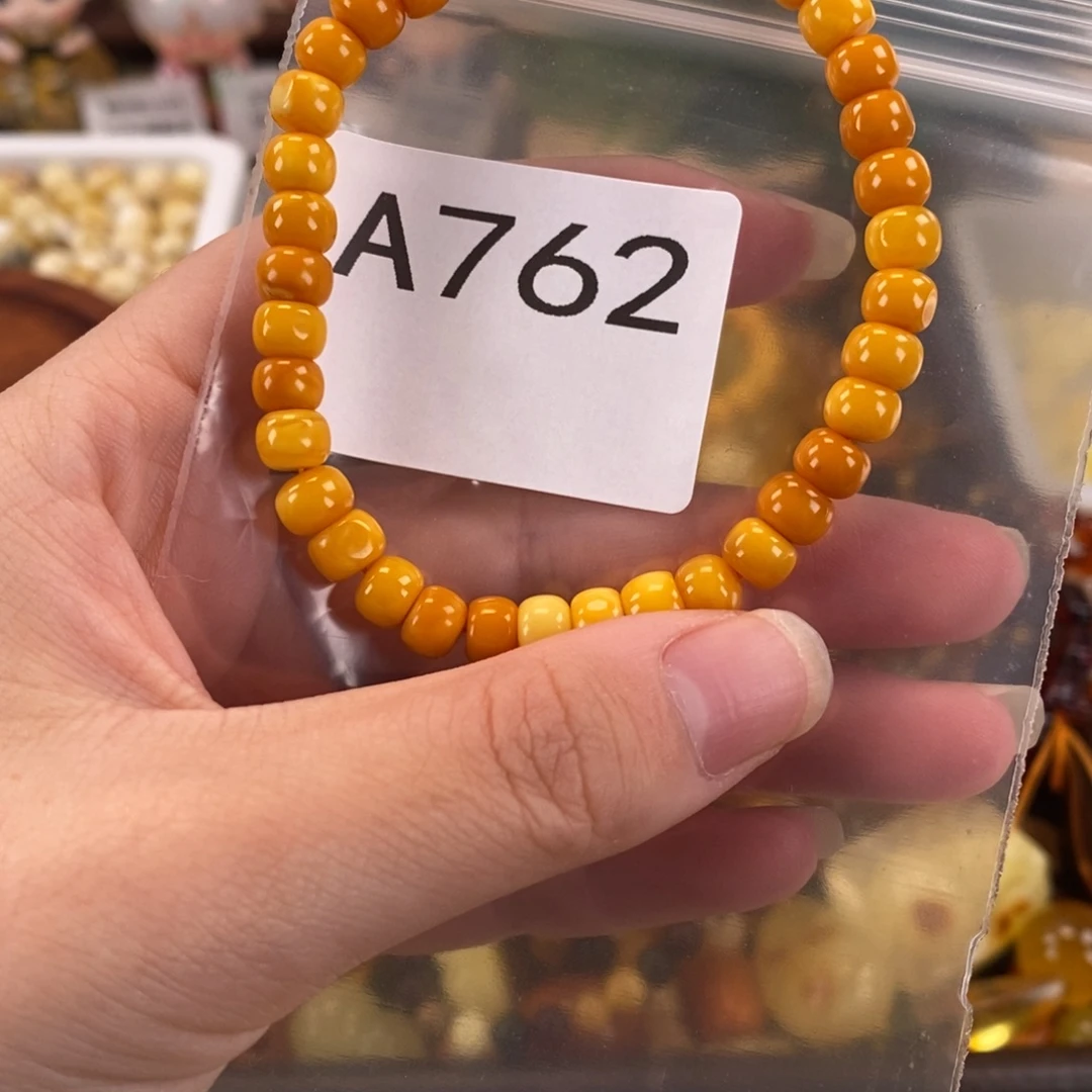 未镶嵌琥珀珠宝奇石