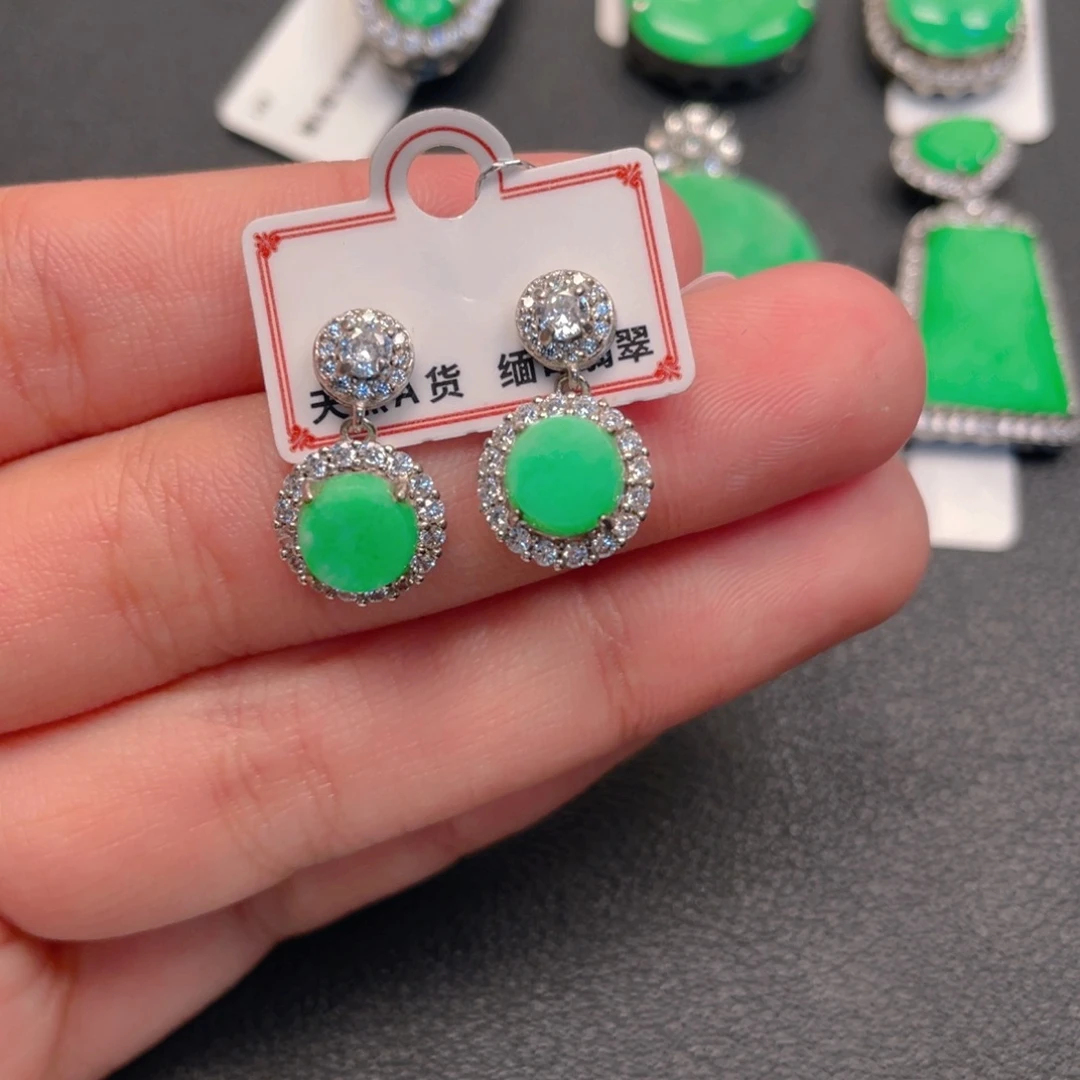 翡翠银S925镶嵌吊坠(不含链)