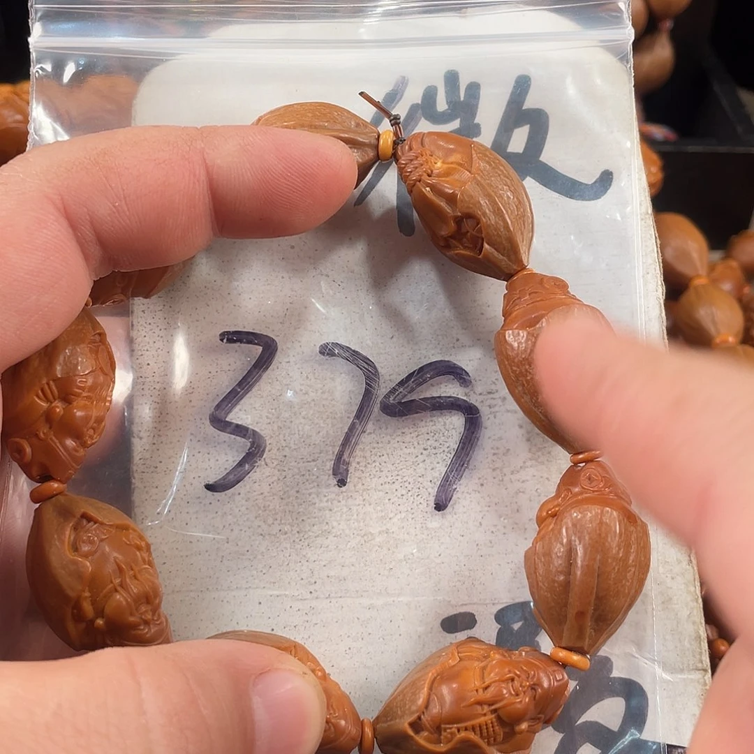 橄榄核手串/手链橄榄核雕工艺手串 瑕疵介意勿拍