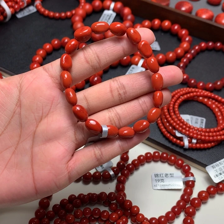 南红玛瑙未镶嵌手串7.3mm+柿子红随型手串 满色满肉