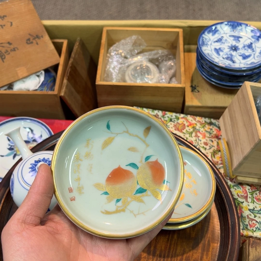 给花花花花花花花花花花不**畏