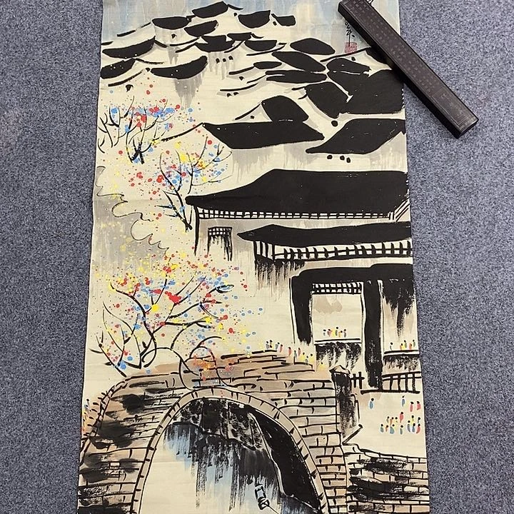 二百美术馆作品欣赏