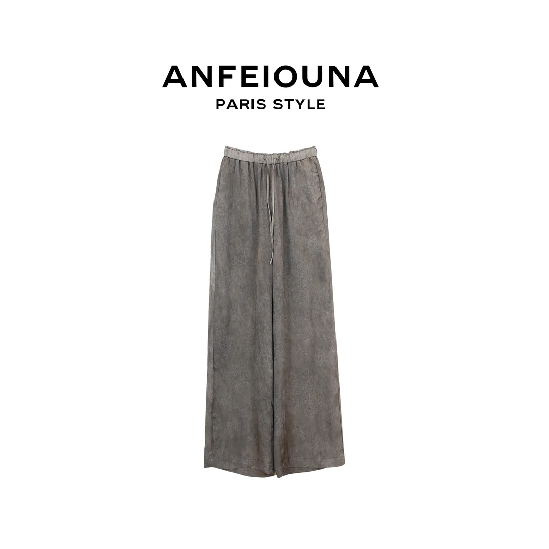 2025新款灰色长裤气质潮流垂坠感轻柔冰凉裤子女3556