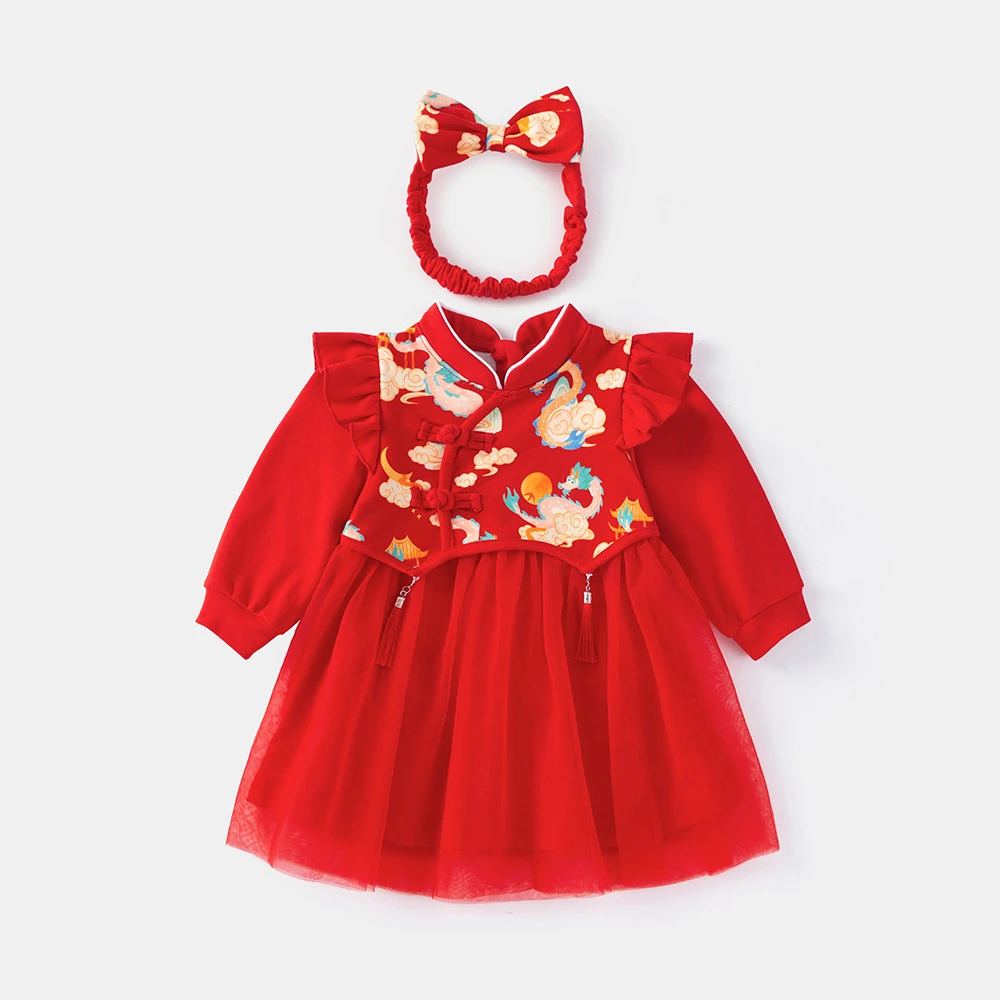 女宝宝周岁生日公主裙一周岁女童中国风抓周礼服百岁宴外出连衣裙