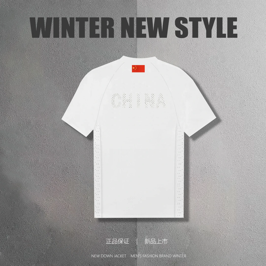 男女同款速干短袖高级感（7273）