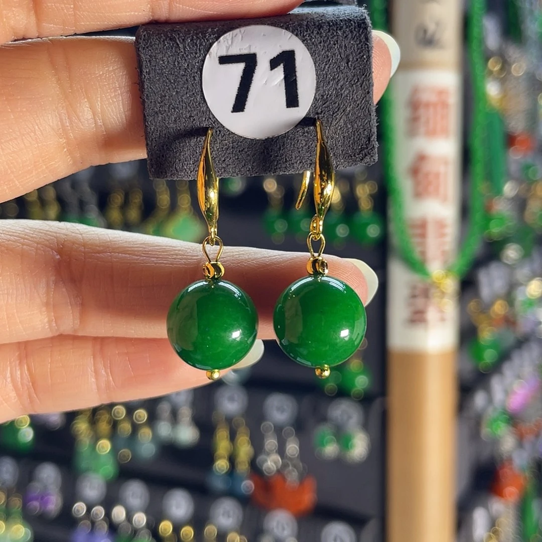 翡翠银S925镀金镶嵌耳饰71