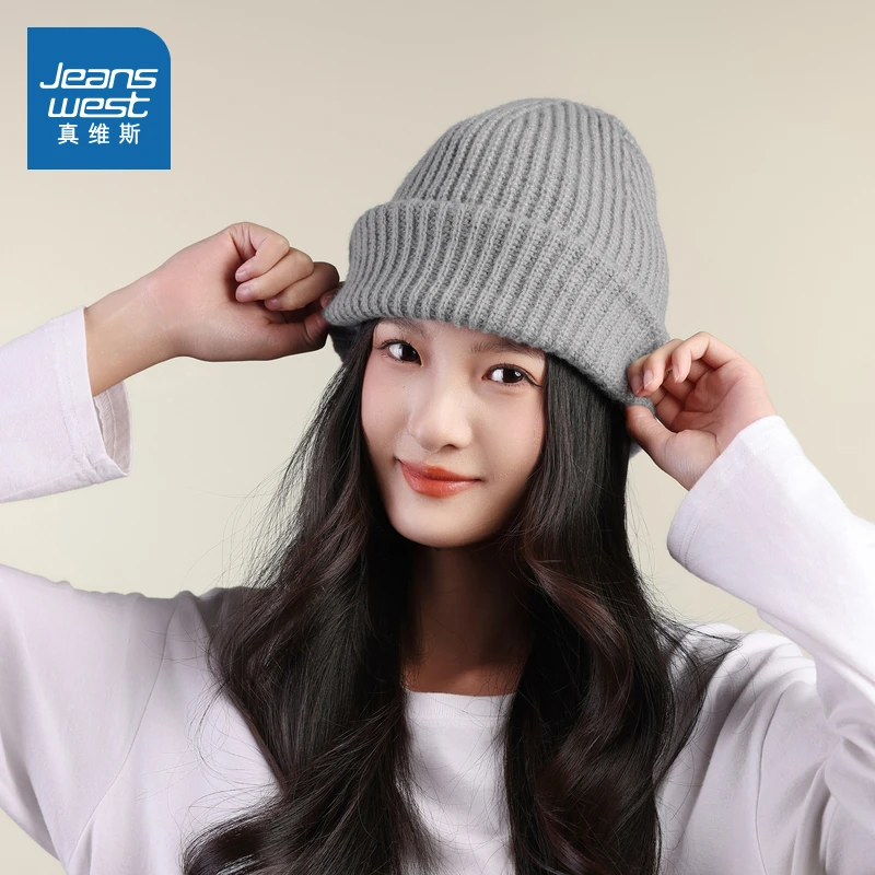 真维斯时尚简约户外保暖针织帽男女同款冬季休闲纯色两用毛线帽NQ