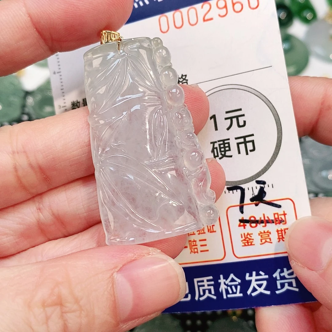 翡翠颈饰18K金镶嵌吊坠