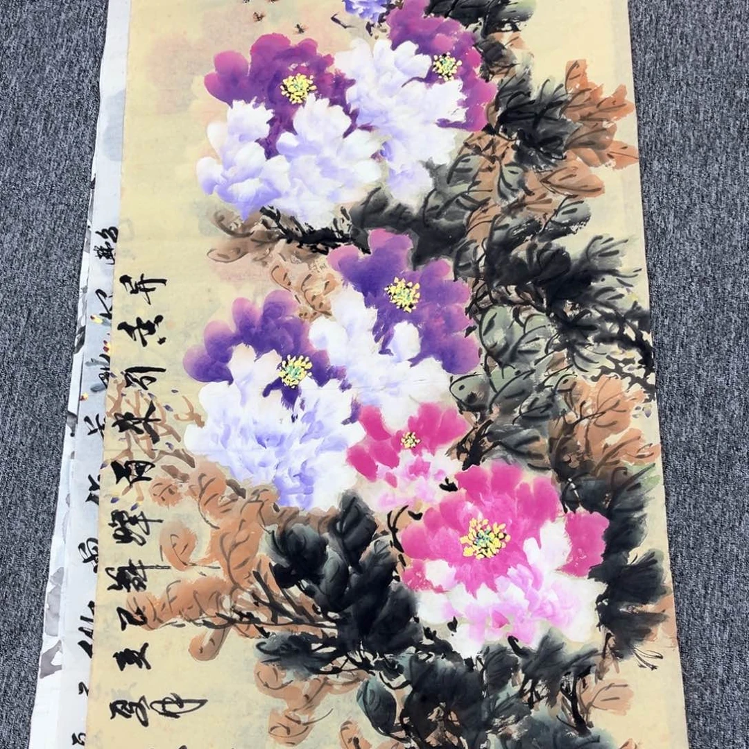 国画绘画林老师作品140.70