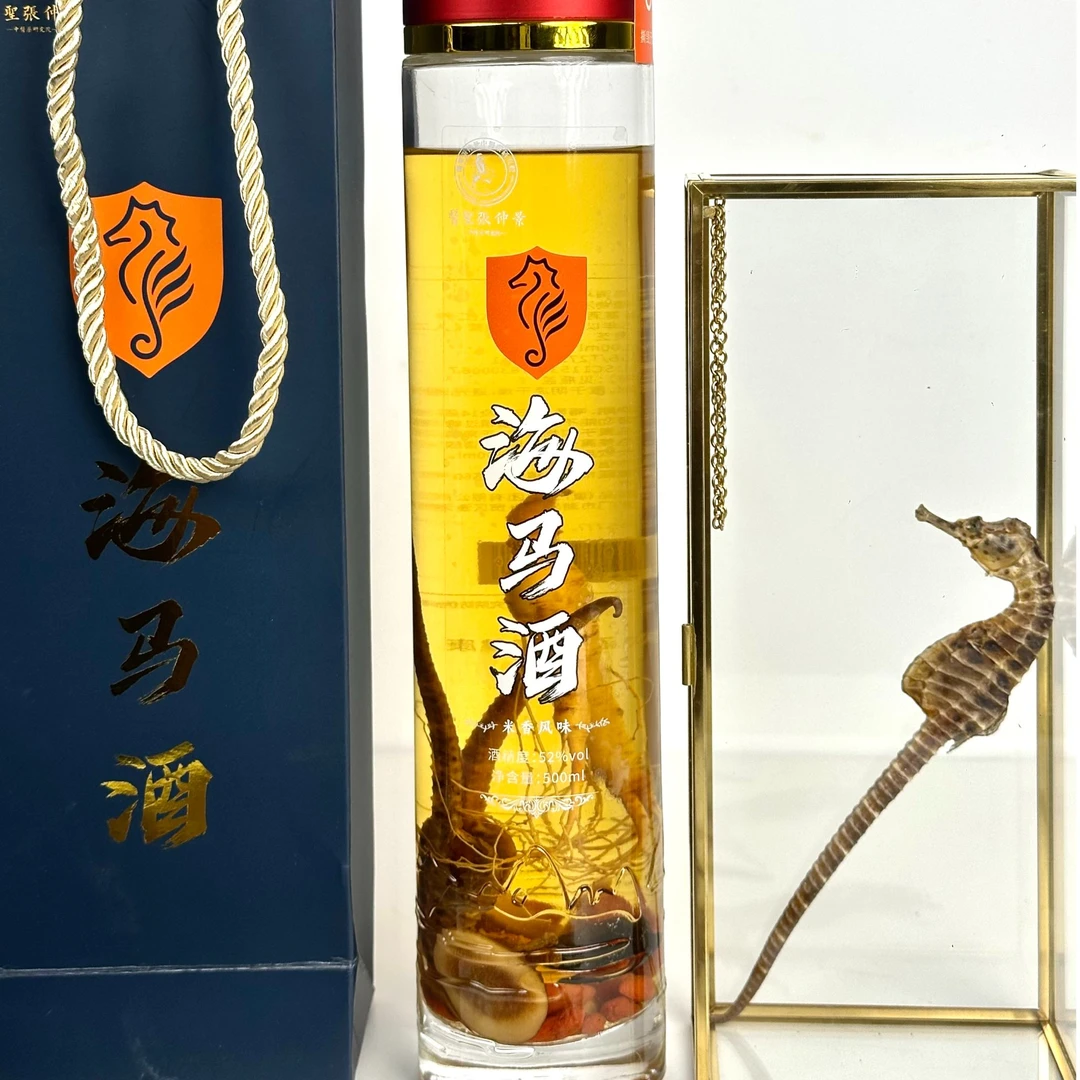 【海干货】套装 大号马马一条 不分公母 饮料一瓶