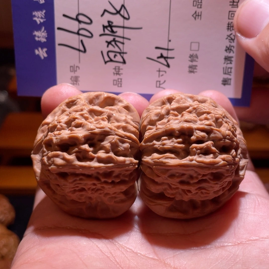 吊坠文玩核桃文玩