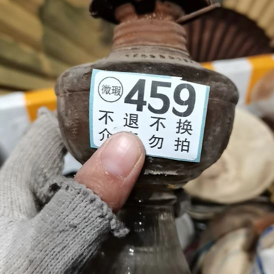 陽***羊摆件摆件摆件摆件摆件