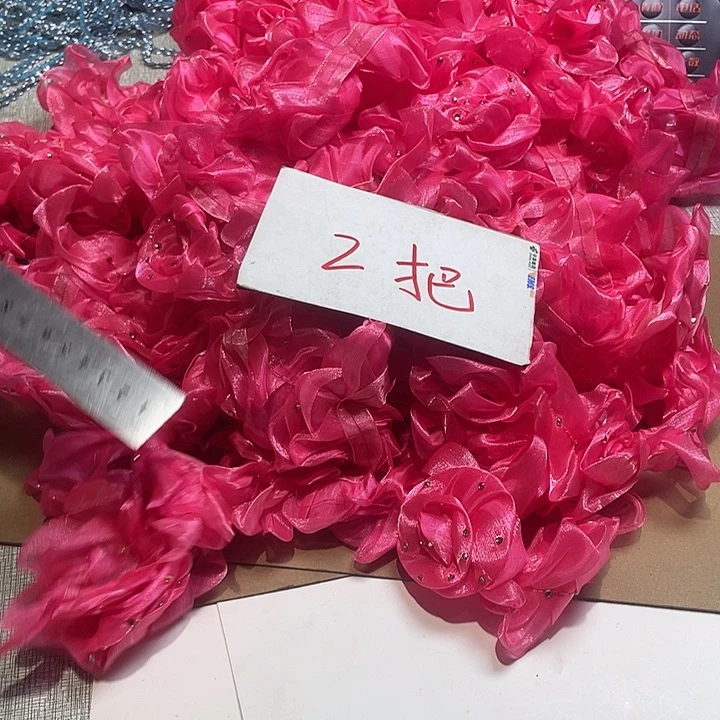 无纺布直播辅料闪购链接