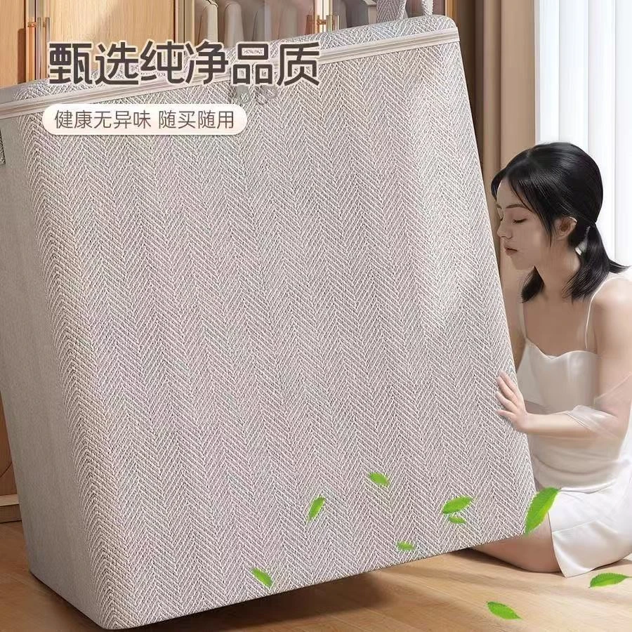 【001-100】居家日用百货摆件