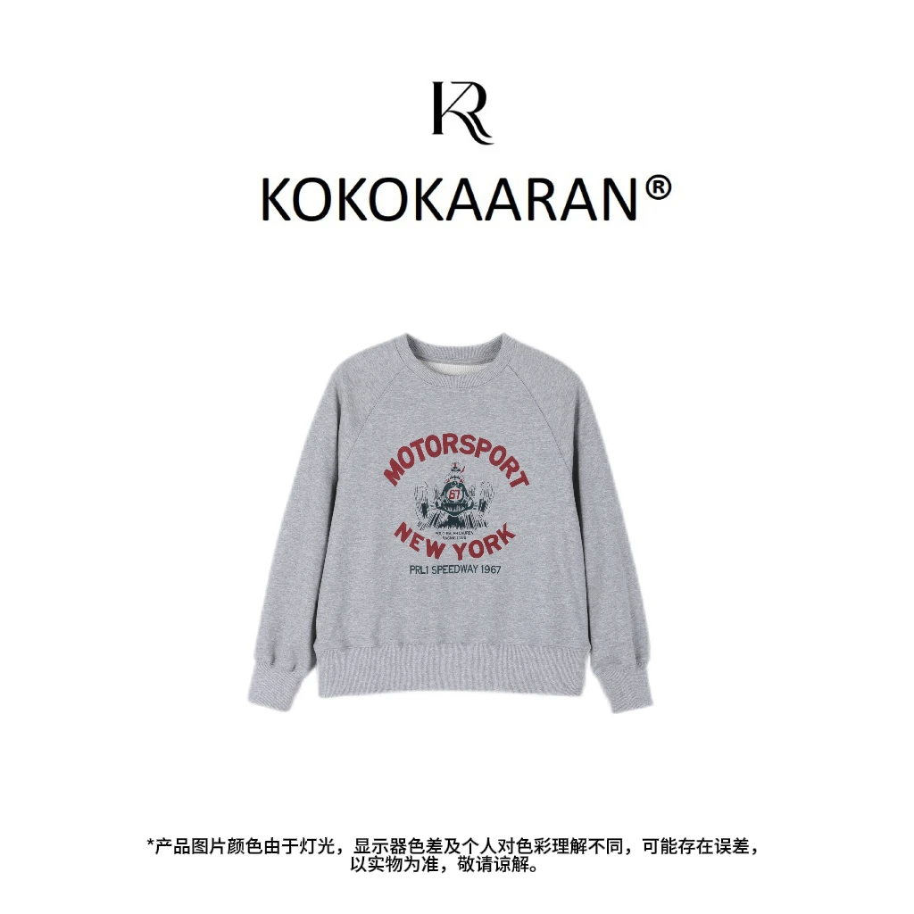 kokokaaran/可可咔伦“低空飞行”定制棉RL秋季新品赛车卫衣250640