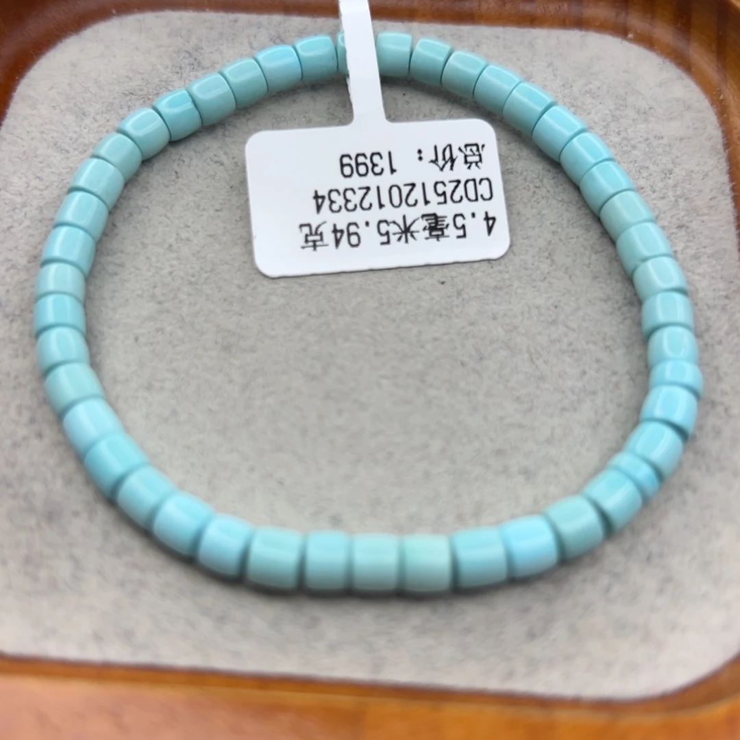 绿松石未镶嵌珠宝半成品