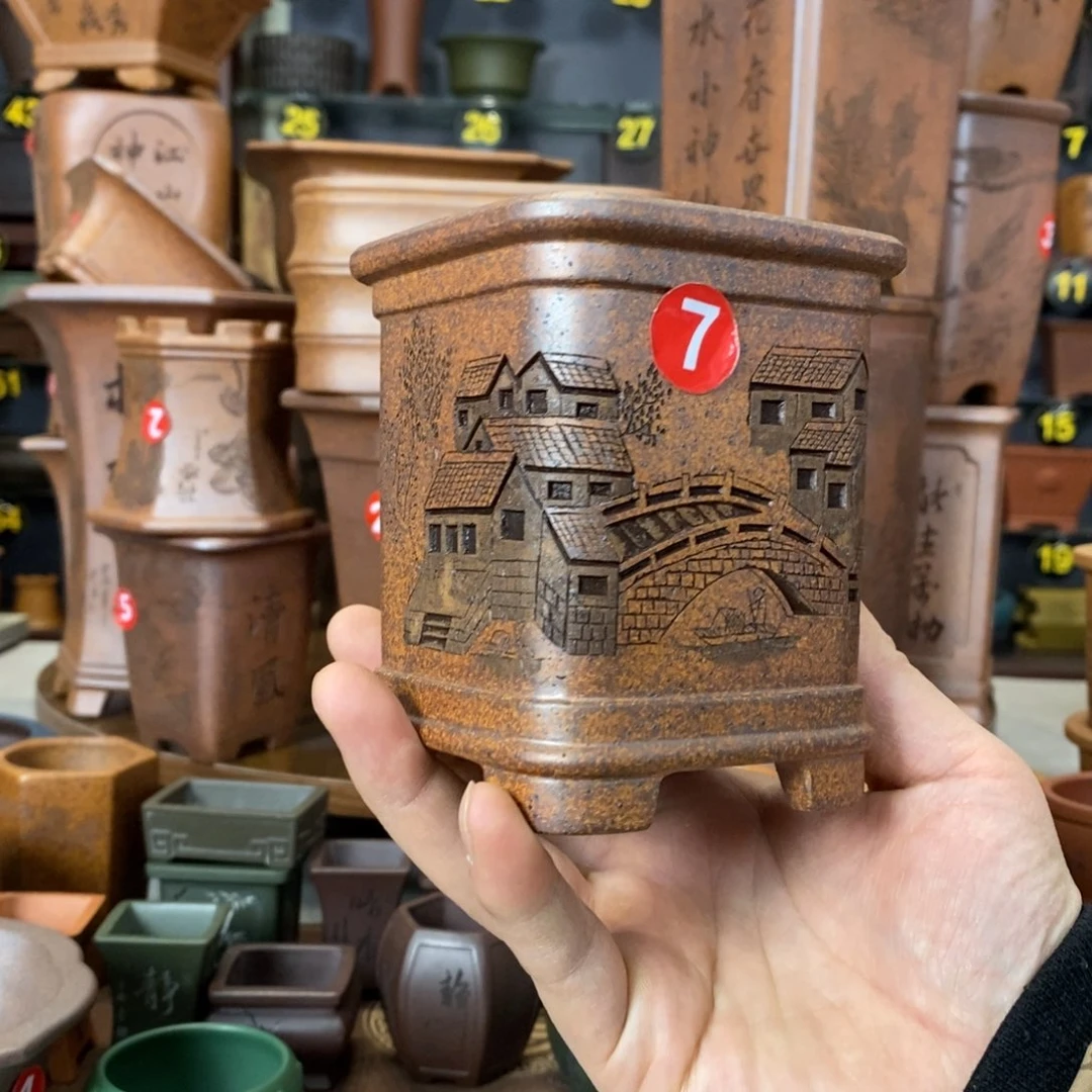 紫砂又****）紫砂花盆盆景花盆