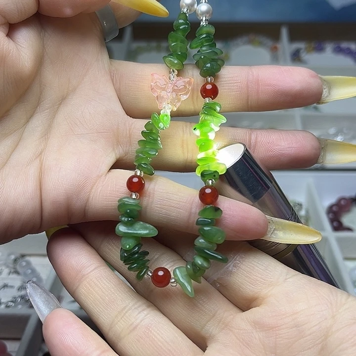 和田玉（碧玉）未镶嵌手机链