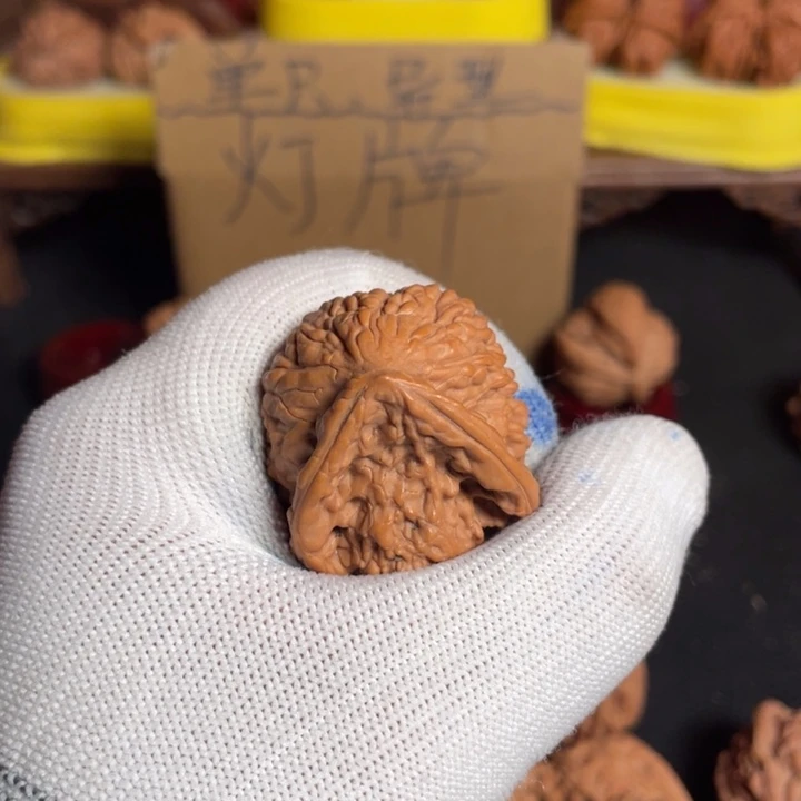 文玩核桃把件泡*核桃