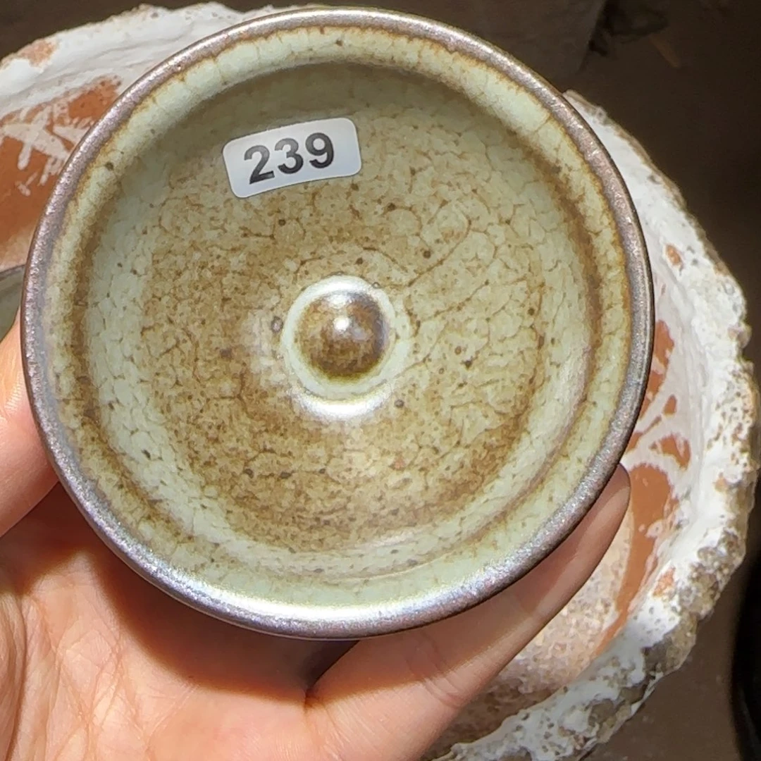 茶盏龙窑柴烧原矿原釉239