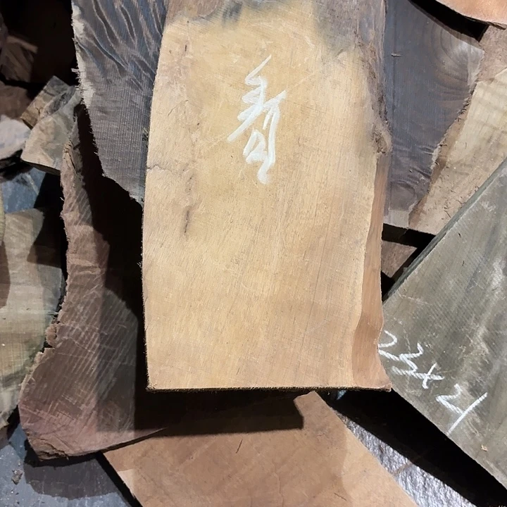 看***播四川小叶金丝楠原材料