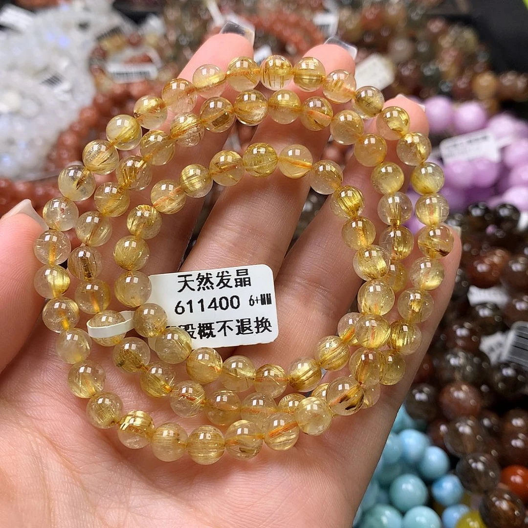 水晶手链未镶嵌，