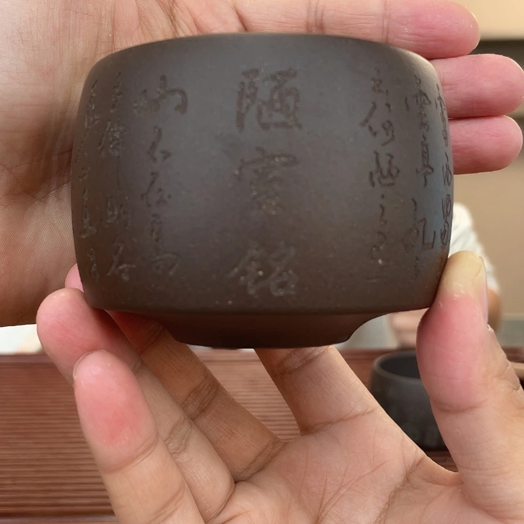 紫砂茶杯今天下午