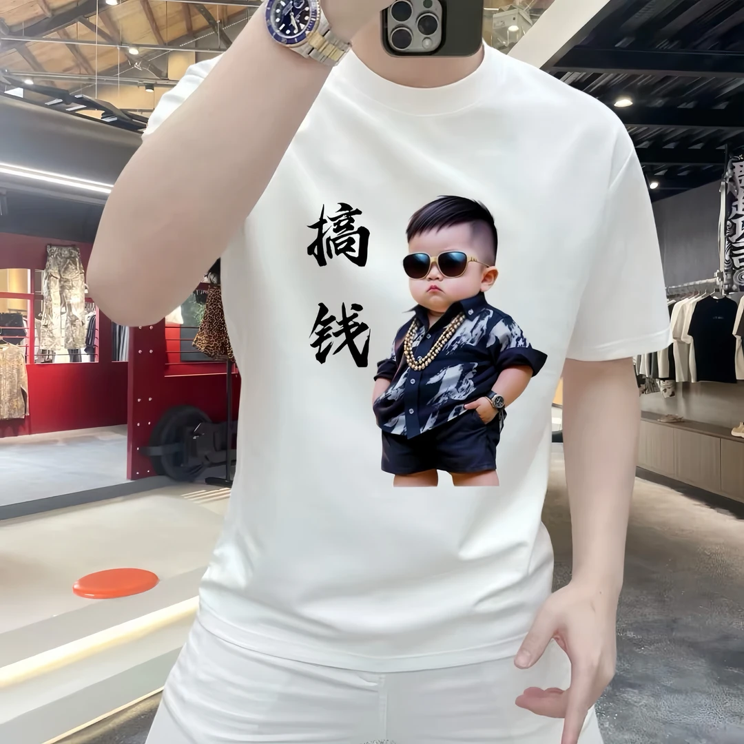 100%纯棉男士短袖T恤重磅圆领夏季潮牌半袖休闲百搭青年上衣体恤