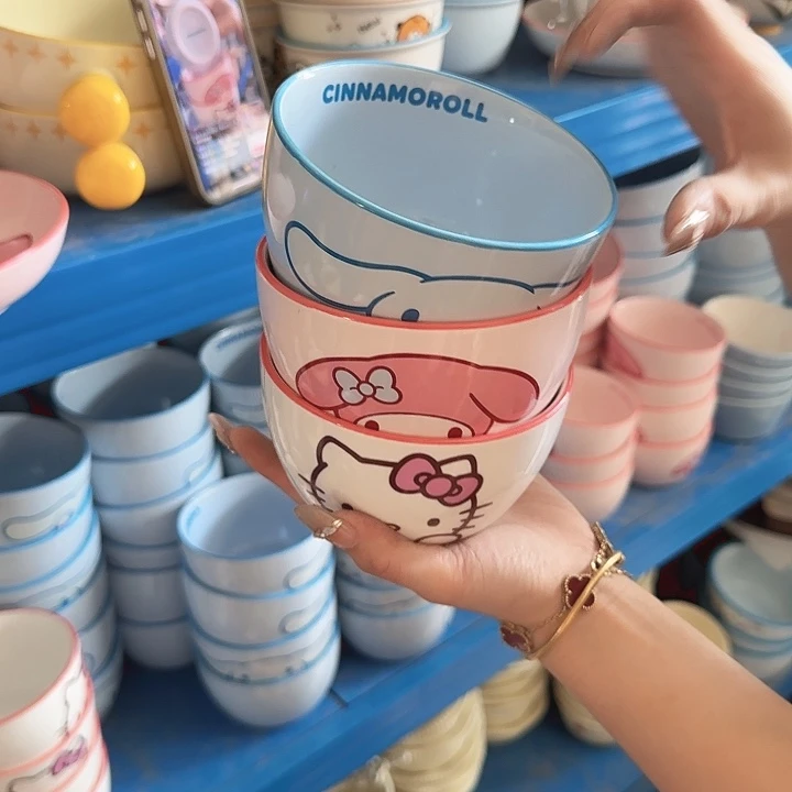 瓷片三丽鸥4.5寸3个微瑕