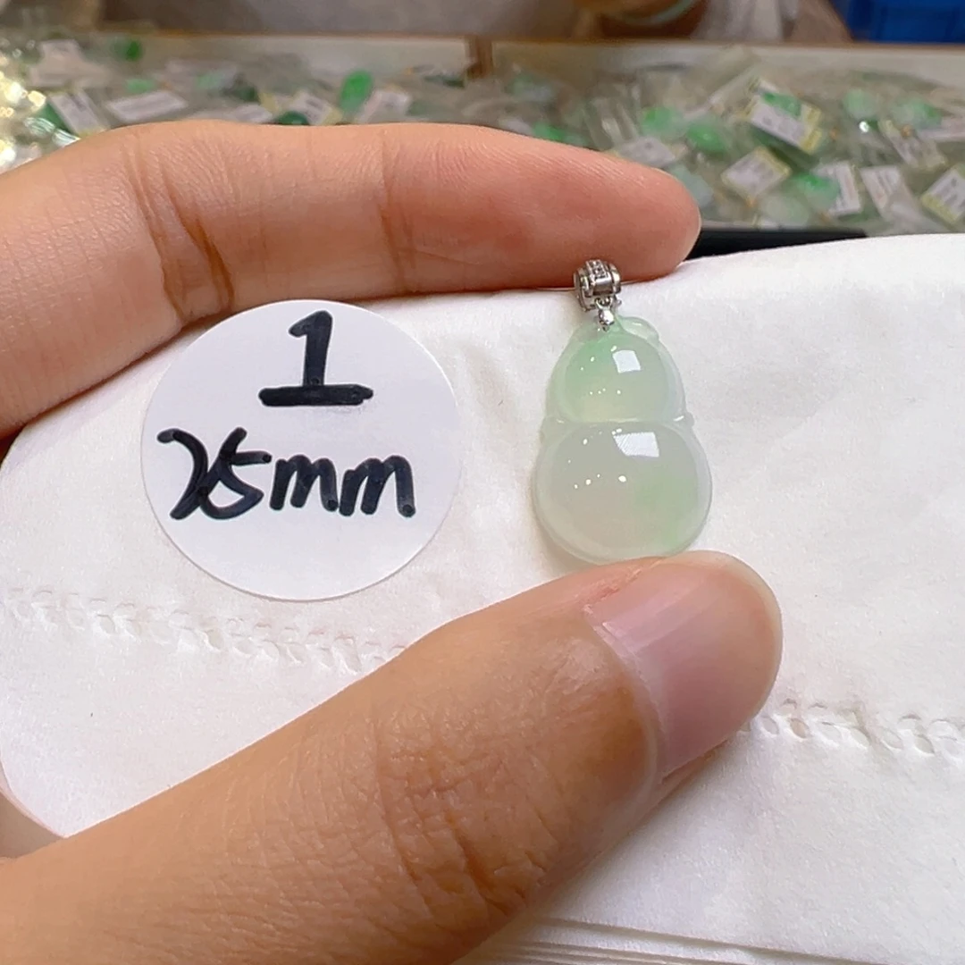 吊坠(不含链)18K金镶嵌翡翠